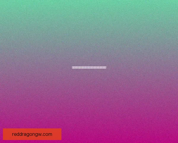 如何使用黄金兑换券兑换黄金及其他商品的详细指南 如何使用黄金兑换券兑换黄金及其他商品的详细指南