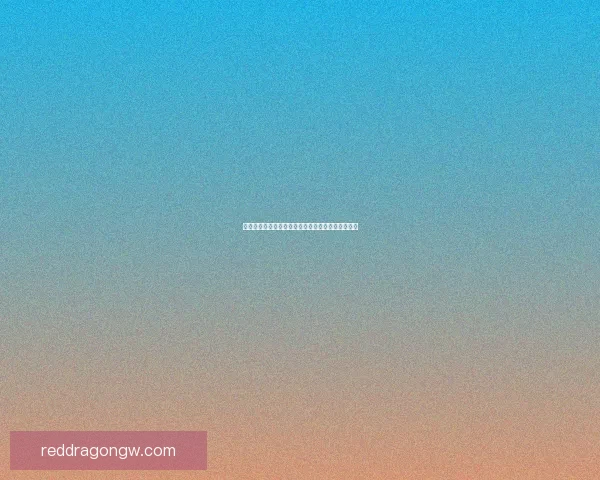 如何设置红包提醒功能以确保不错过每一个红包机会 如何设置红包提醒功能以确保不错过每一个红包机会