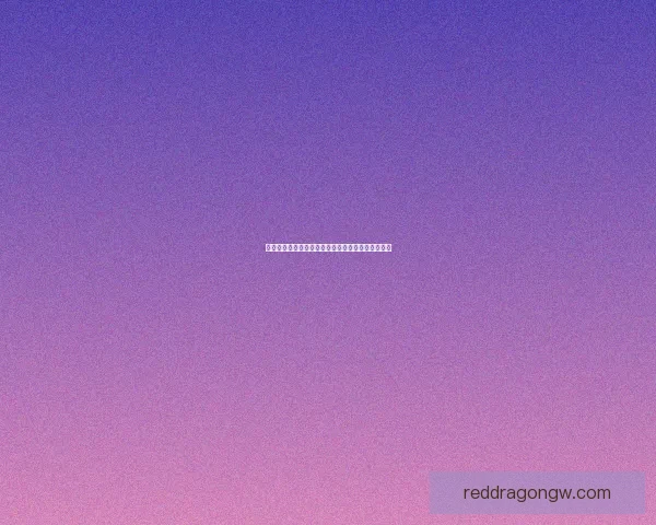 幽灵罗盘深度解析及其在地下城与勇士中的应用技巧 幽灵罗盘深度解析及其在地下城与勇士中的应用技巧