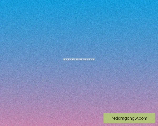 火焰节之王成就挑战:燃烧热情与荣耀的极限对决之旅 火焰节之王成就挑战:燃烧热情与荣耀的极限对决之旅