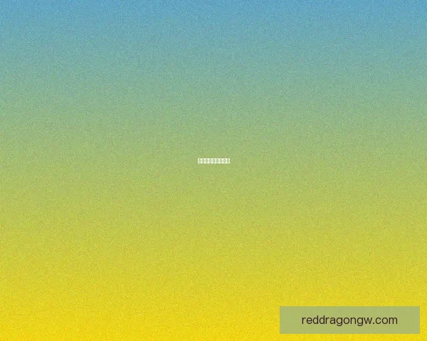 热血战斗：无尽之战