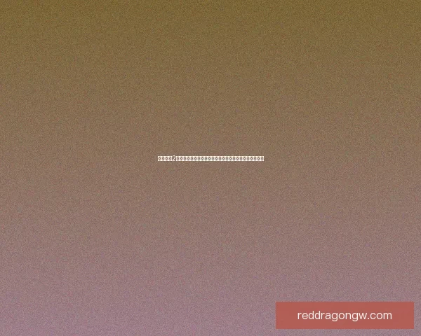 自然选择2游戏深度解析：从策略到战术的全面进化与玩家体验创新