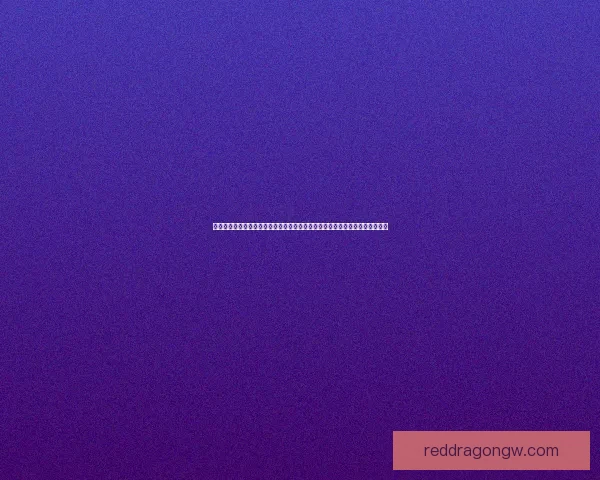 东方异文石的神秘起源与文化价值探索：解读其在历史中的独特地位与象征意义