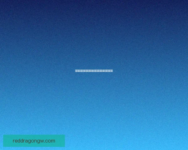 围栏之战第三天:关键时刻的战略决策与战局转折分析 围栏之战第三天:关键时刻的战略决策与战局转折分析